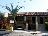 Lido Sofia Holidays 