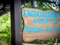 Eleni Studios 