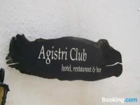 Agistri Club Hotel 