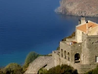 Aegean Castle 