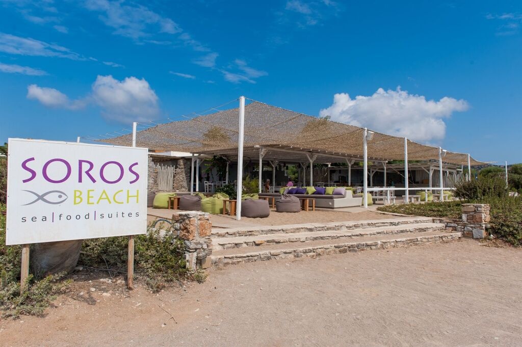 Soros Beach 