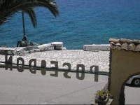 Poseidon Apartments 