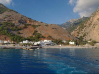 Artemis Studios