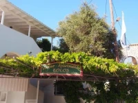 Eolos Apartments 