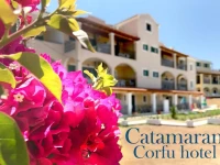 Catamaran Corfu Hotel 