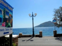 ApartHotel Papafotis 
