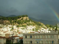 Hotel Amfissaeum 