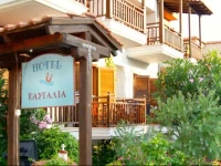 Kastalia 