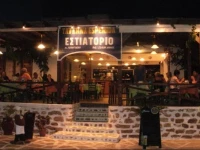 Esperida Hotel 