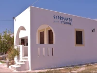 Scarpantos 