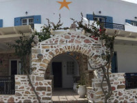 Asteras
