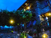 Apalni Traditional Guesthouse 