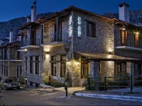 Ef Zin Studios & Suites Hotel 
