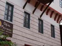 Oikia Mitsiou Traditional Inn 