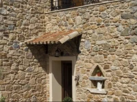 Villa Lagoudi 