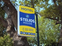 Stelios House 