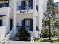 Dora Studios 2 