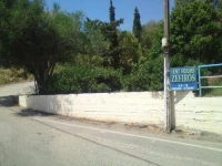Zefyros Rooms 