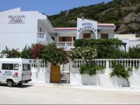 Balaskas Hotel 