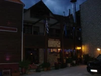Hotel Koziakas 