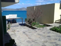 Giorgos Apartment 