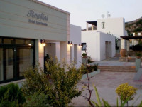Roubini Apartments