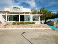 Kastri Boutique Beach 