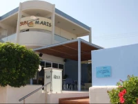 Sun Maris 