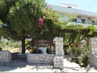 Voula Studios 