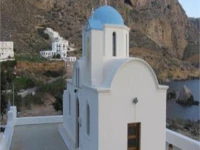 Alkioni Hotel 