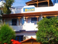 Studio Bilios 