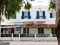 Manousos Rooms