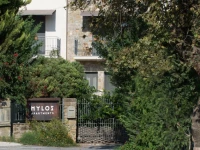 Mylos Apartments 
