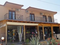 Gerakini Studios 