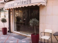 Hotel King Pyrros 