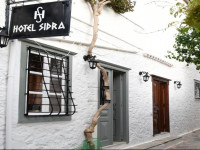 Sidra Hotel