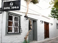 Sidra Hotel 