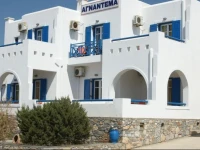 Agnantema 