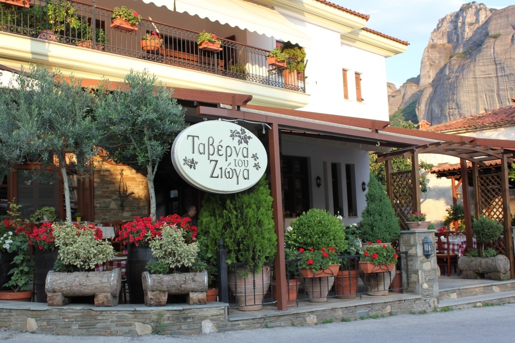 Hotel Kastraki 