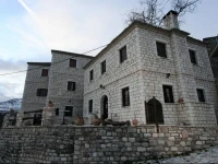 Petradi 1873 