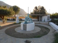 Ktima Edem 