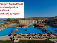Kandias Castle Resort & Thalasso Nafplio 