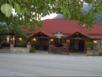 Guesthouse Kastania 