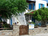 Studios Petra 