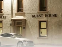 Hebridean Guest House 
