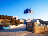 Amorgion Hotel 