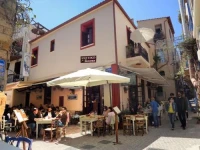 Enetiko Rooms 