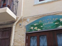 Krinios Studios 