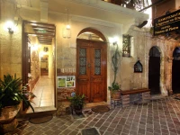 Palazzo di Pietro 3*