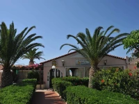 Cretan Garden 
